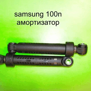 samsung амортизатор