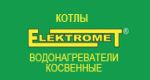 ELEKTROMET - польский производитель теплотехнического оборудования.